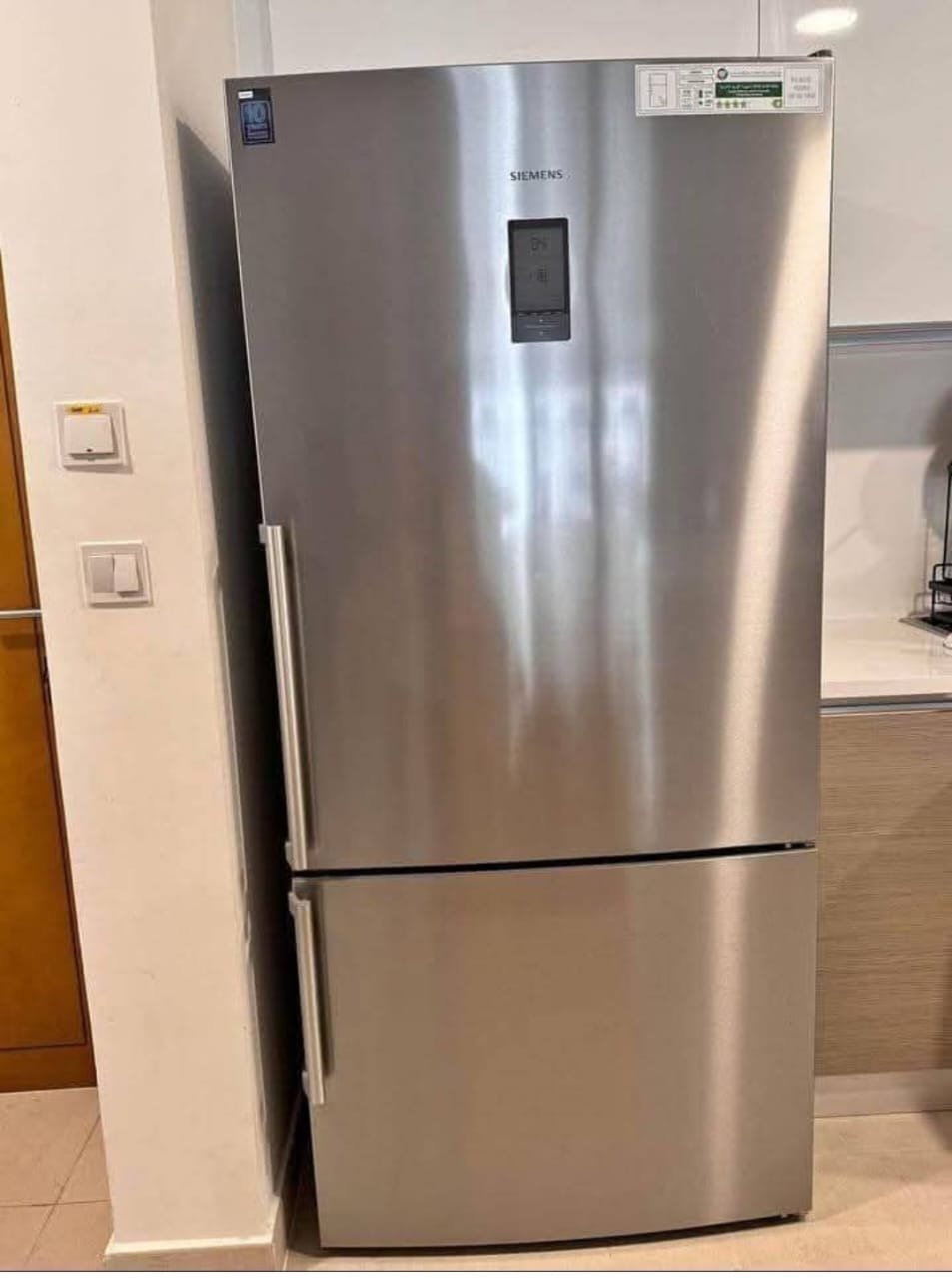 Siemens Bottom Freezer Refrigerator, Spacious, Efficient Storage, Sleek Design